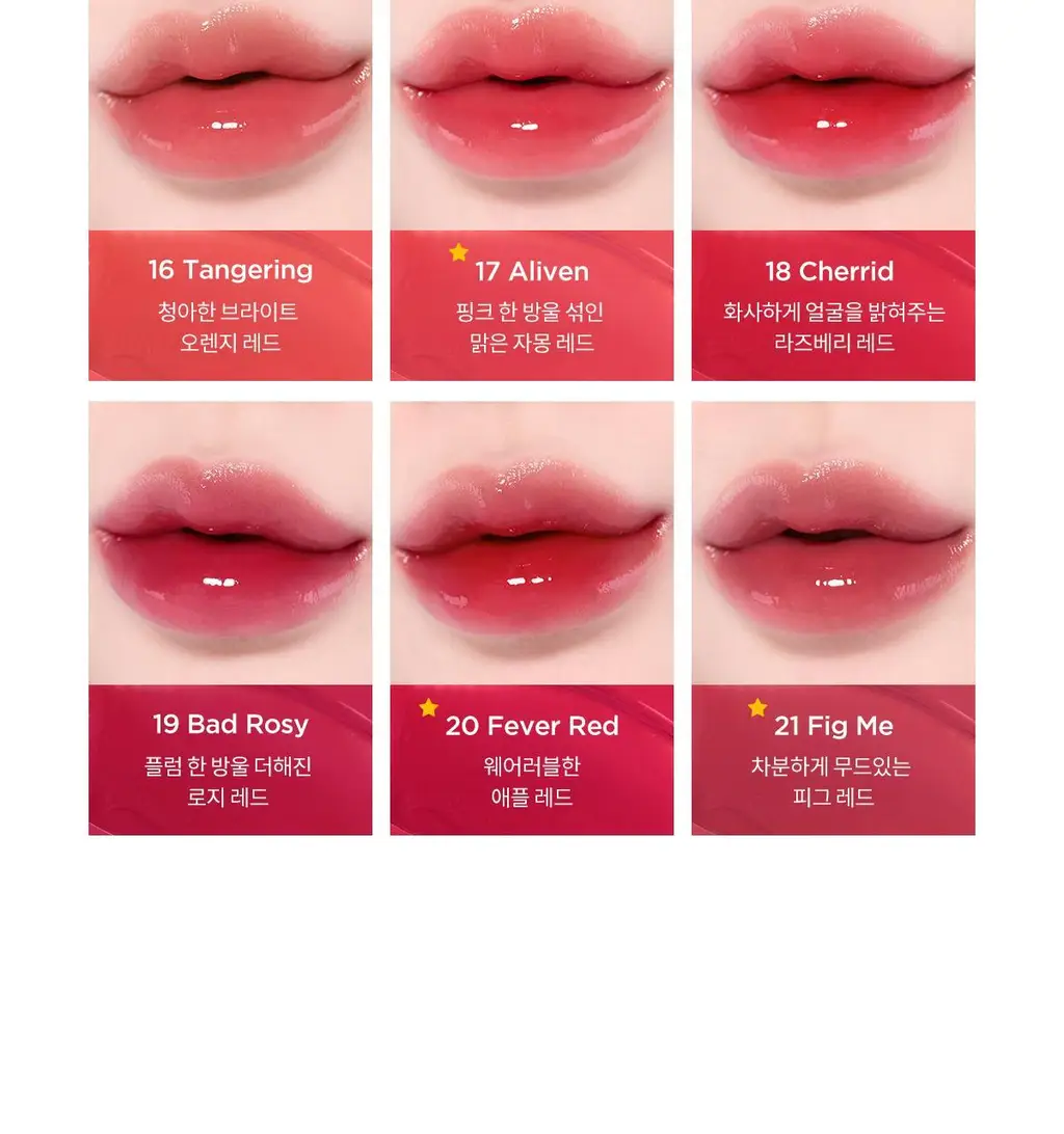 [NEW] 티르티르 워터리즘 글로우 틴트 4g 15종 상세페이지 18